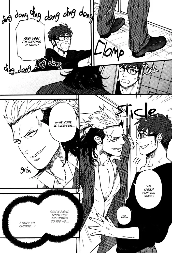 [Miyoshi Hiromi] Tonari no Akutou | The Miscreant Next Door Fhentai - Page 5