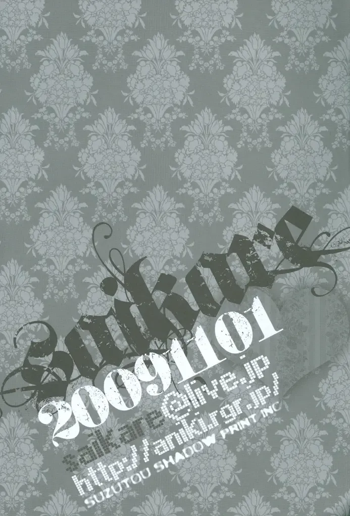 [107 Shiki] Maria Holic Fhentai - Page 27