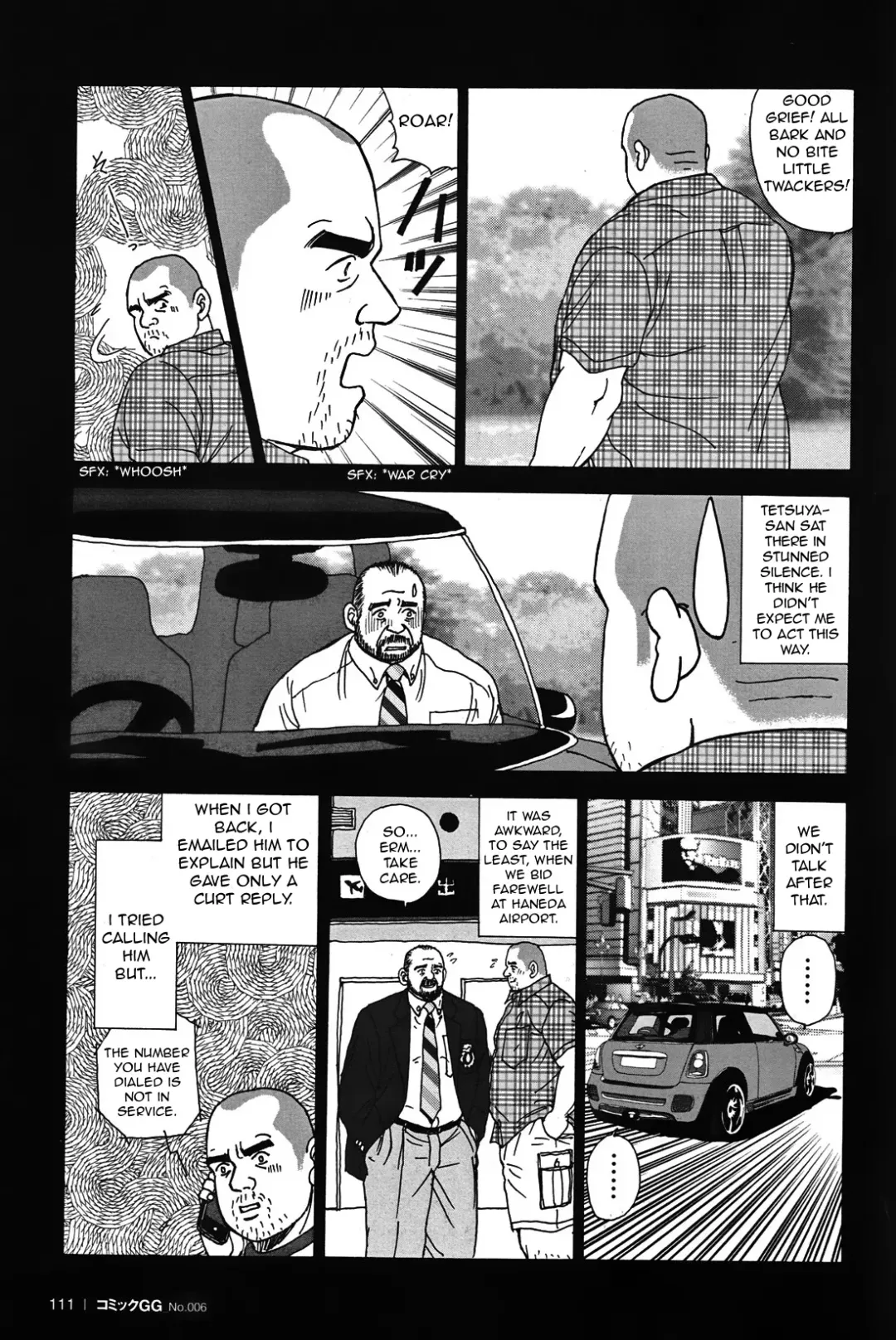 [Sugajima Satoru] Traditional Sex Fhentai - Page 21