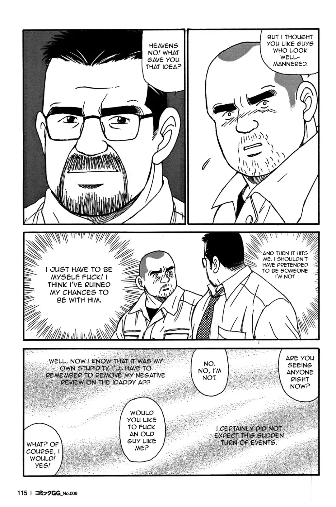 [Sugajima Satoru] Traditional Sex Fhentai - Page 25