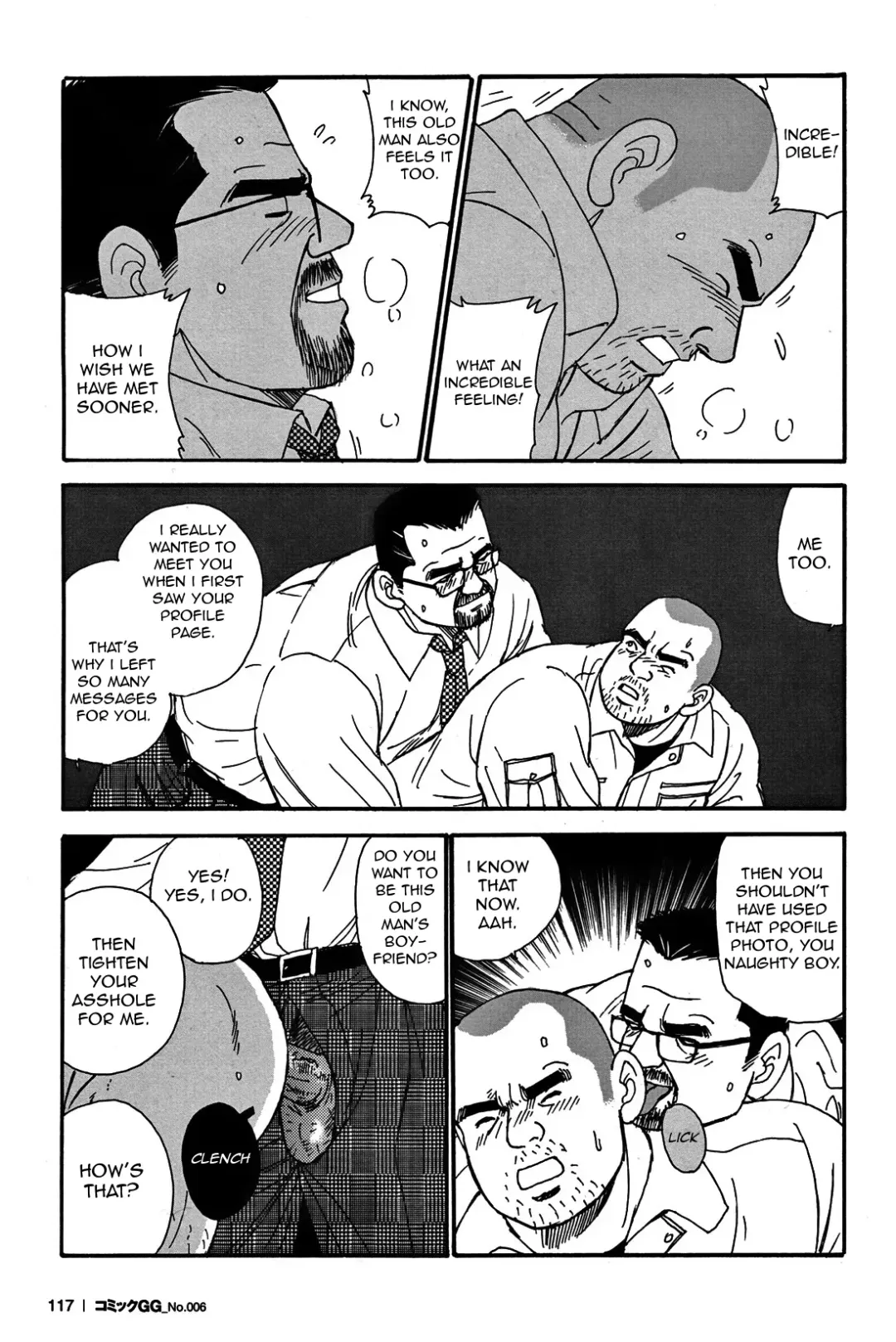 [Sugajima Satoru] Traditional Sex Fhentai - Page 27