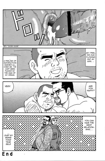 [Sugajima Satoru] Traditional Sex Fhentai - Page 30