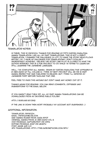 [Sugajima Satoru] Traditional Sex Fhentai - Page 31