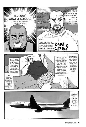 [Sugajima Satoru] Traditional Sex Fhentai - Page 6