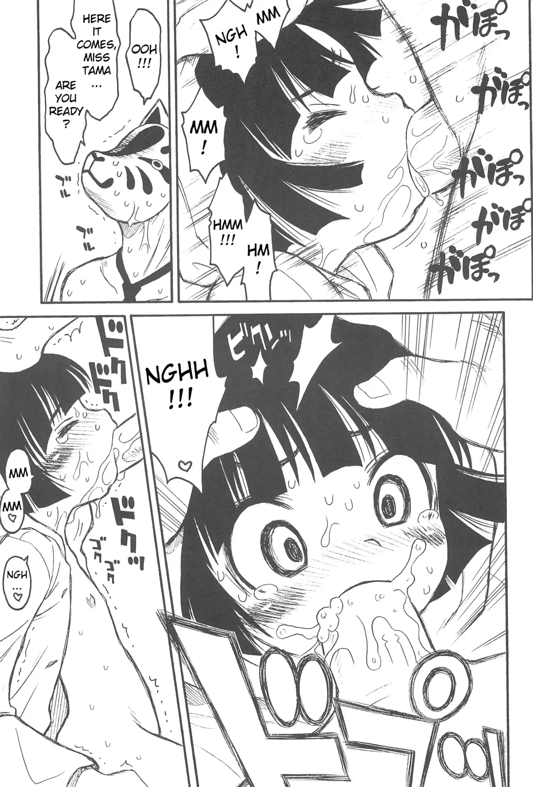 [Taryl.] Hinnyuu Musume 23 Fhentai - Page 11