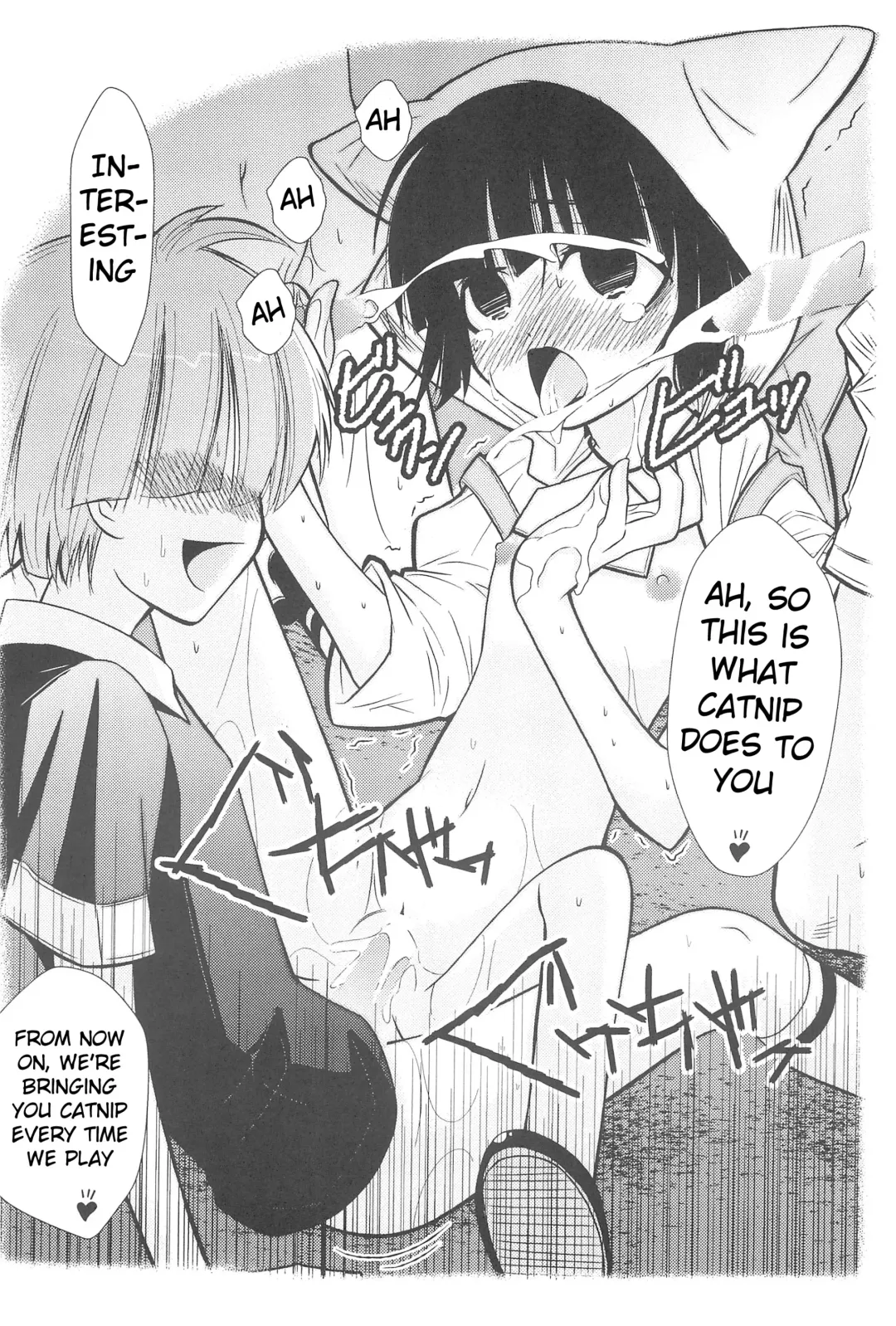 [Taryl.] Hinnyuu Musume 23 Fhentai - Page 20