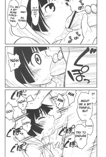 [Taryl.] Hinnyuu Musume 23 Fhentai.net - Page 10