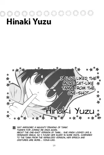 [Taryl.] Hinnyuu Musume 23 Fhentai.net - Page 21