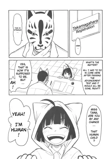 [Taryl.] Hinnyuu Musume 23 Fhentai.net - Page 5