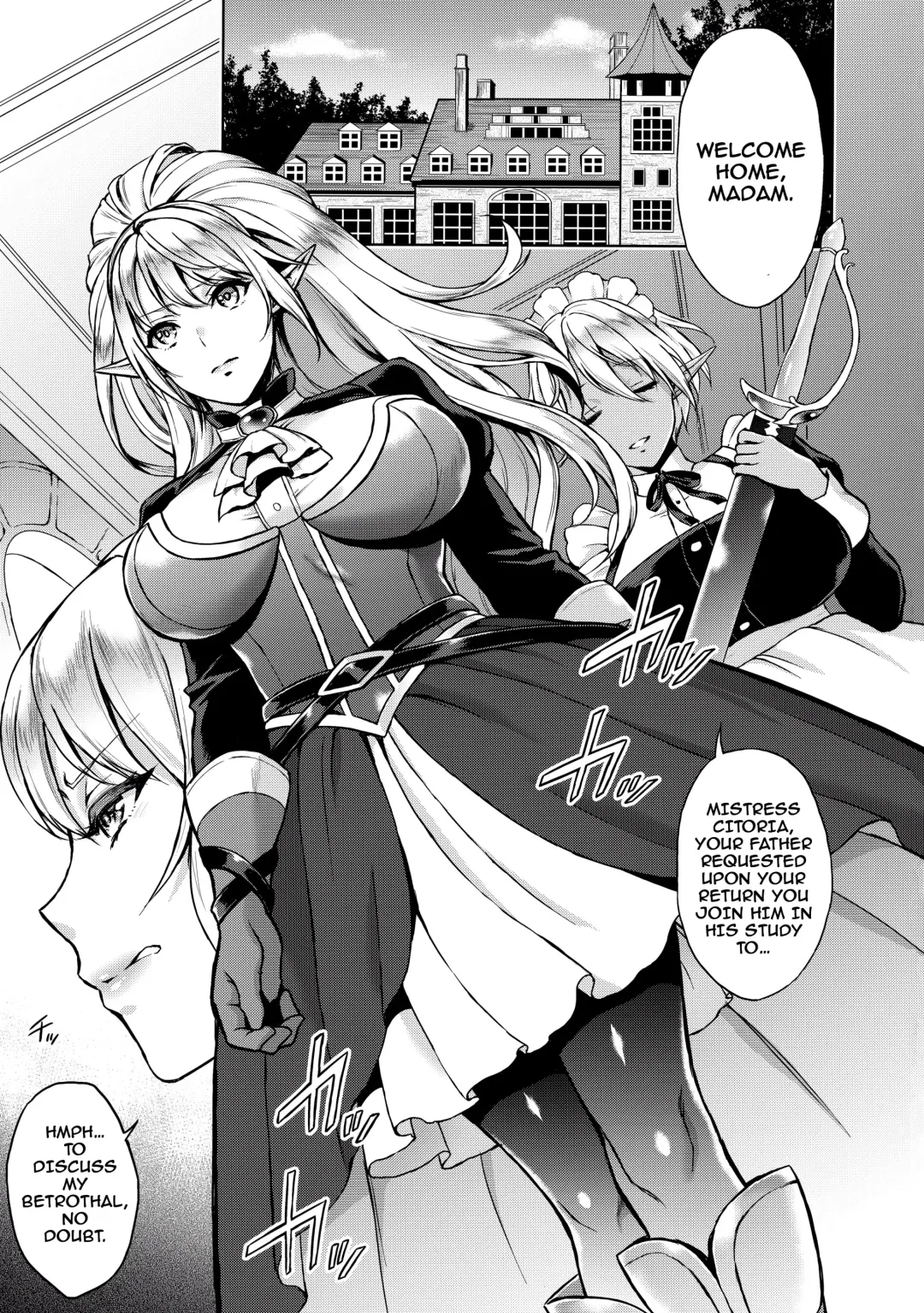 [Usagi Nagomu] Ai Midarete Fhentai - Page 2