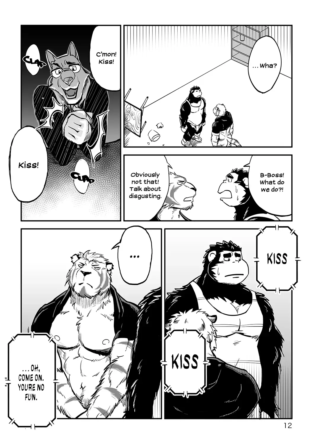 [Kurono Rokurou] Imprison Fhentai - Page 12