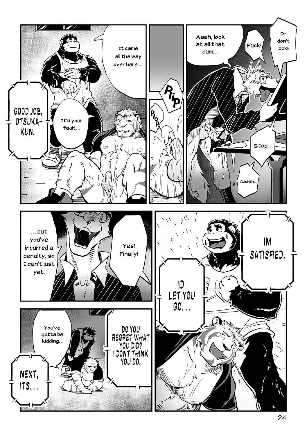 [Kurono Rokurou] Imprison Fhentai - Page 24