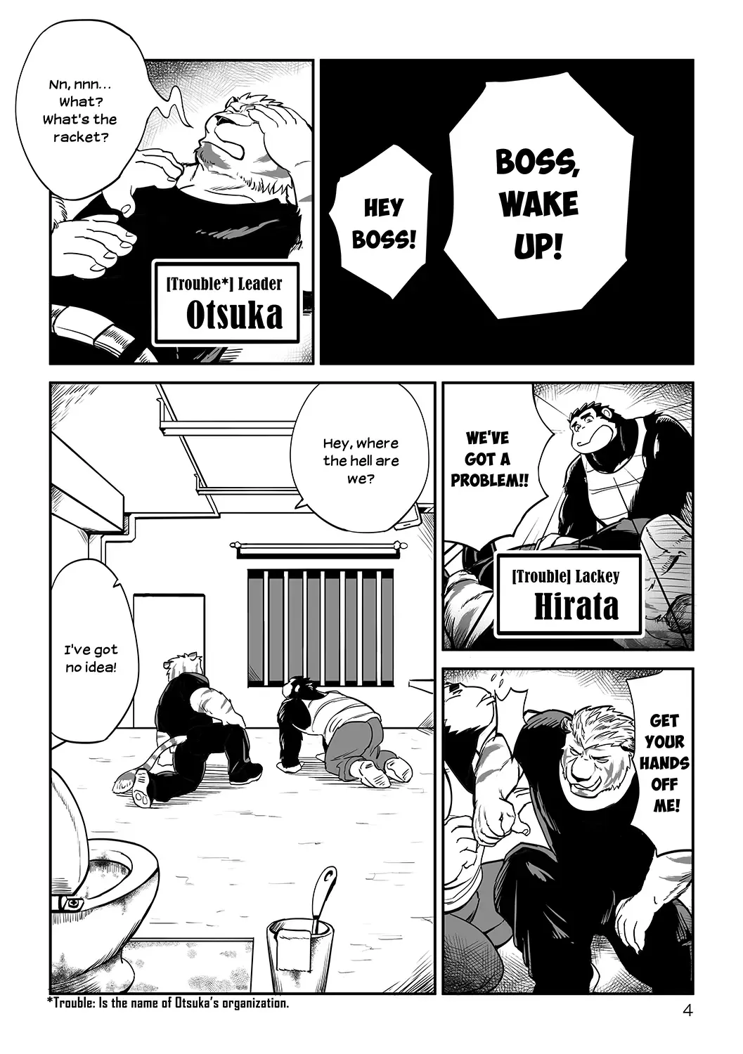 [Kurono Rokurou] Imprison Fhentai - Page 4