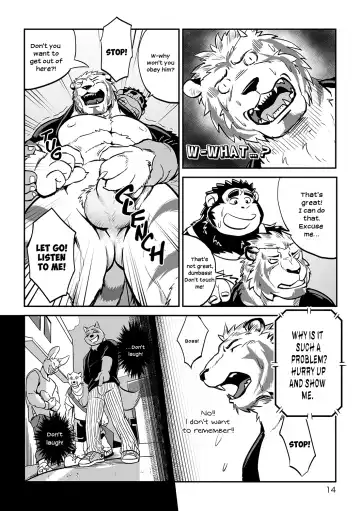 [Kurono Rokurou] Imprison Fhentai - Page 14