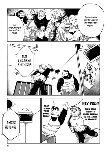 [Kurono Rokurou] Imprison Fhentai - Page 5