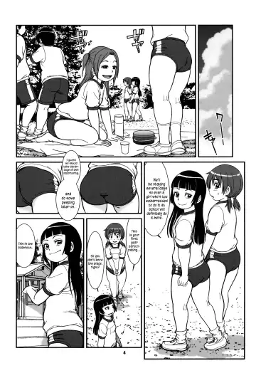 [Otokawa Kazuki] Koukankai Fhentai - Page 6