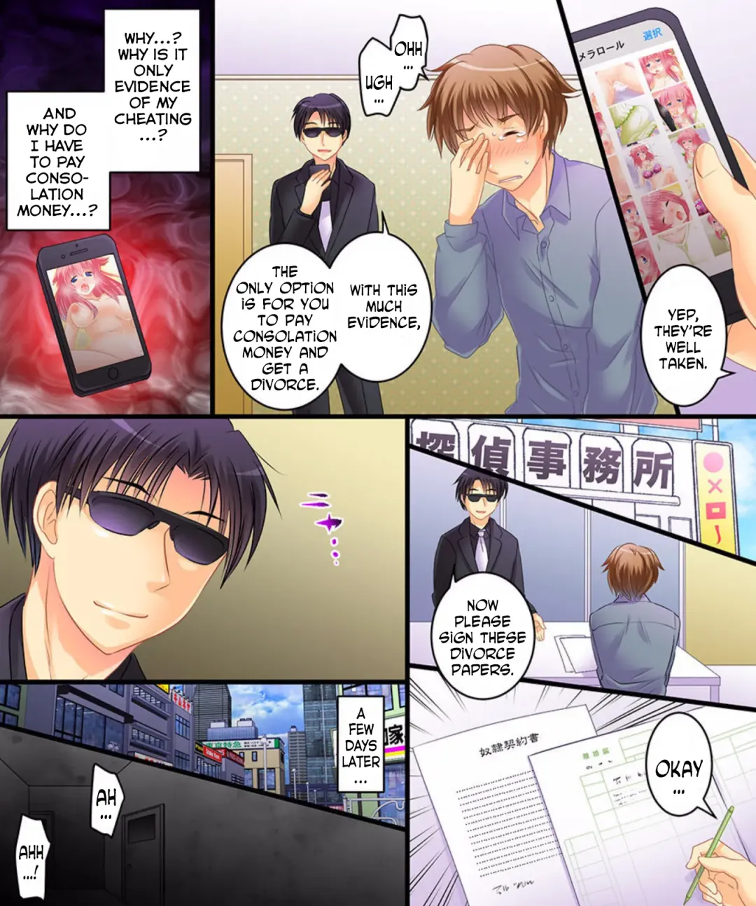 [Matsuzono] Saimin Tantei ni Subete Omakase! | Leave It All to the Hypnosis Detective! Fhentai.net - Page 27