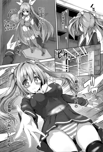 [Mokufu] Ecstasy Holic Fhentai - Page 44