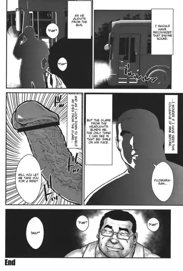 [Ebisubashi Seizou] Go Jousha Arigatou Gozaimasu | Welcome aboard Fhentai.net - Page 8