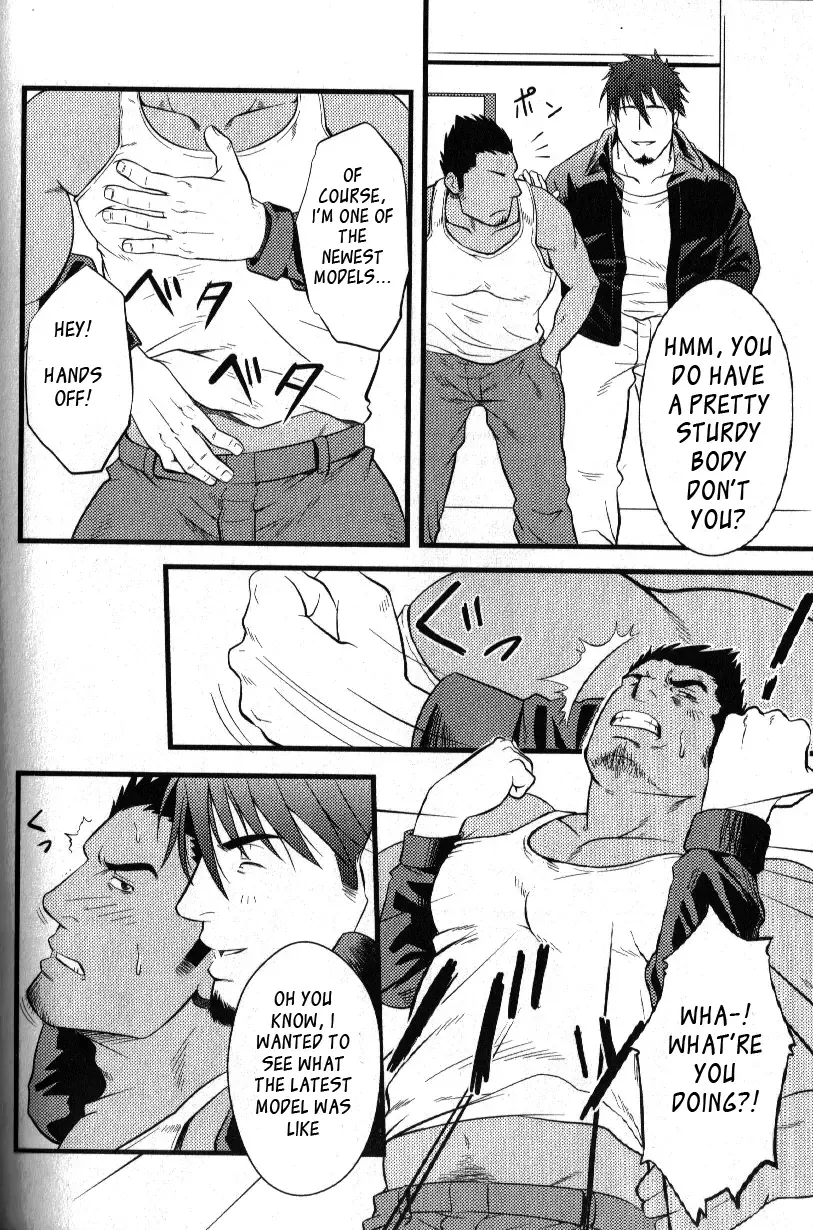 [Mizuki Gai] Kadennai Funsou | Household Appliance's Domestic Dispute Fhentai - Page 18