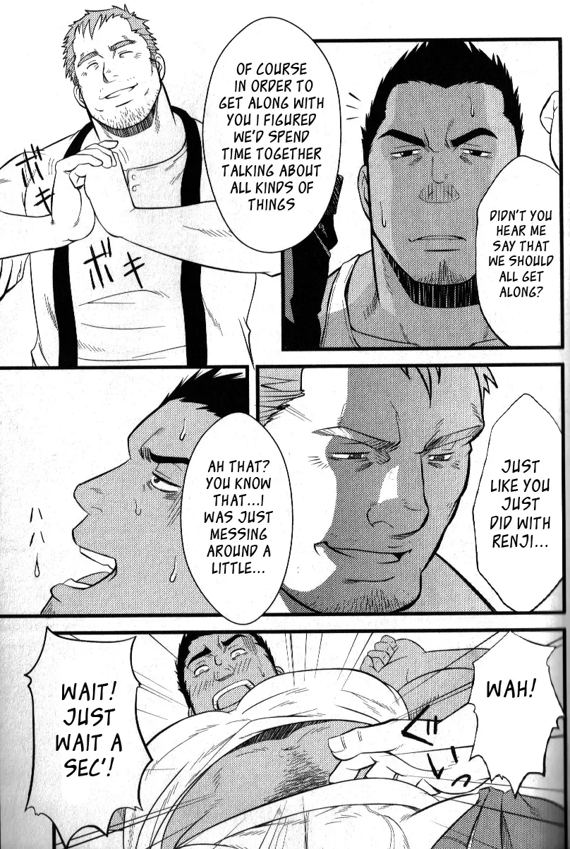 [Mizuki Gai] Kadennai Funsou | Household Appliance's Domestic Dispute Fhentai - Page 19