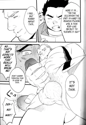 [Mizuki Gai] Kadennai Funsou | Household Appliance's Domestic Dispute Fhentai.net - Page 23