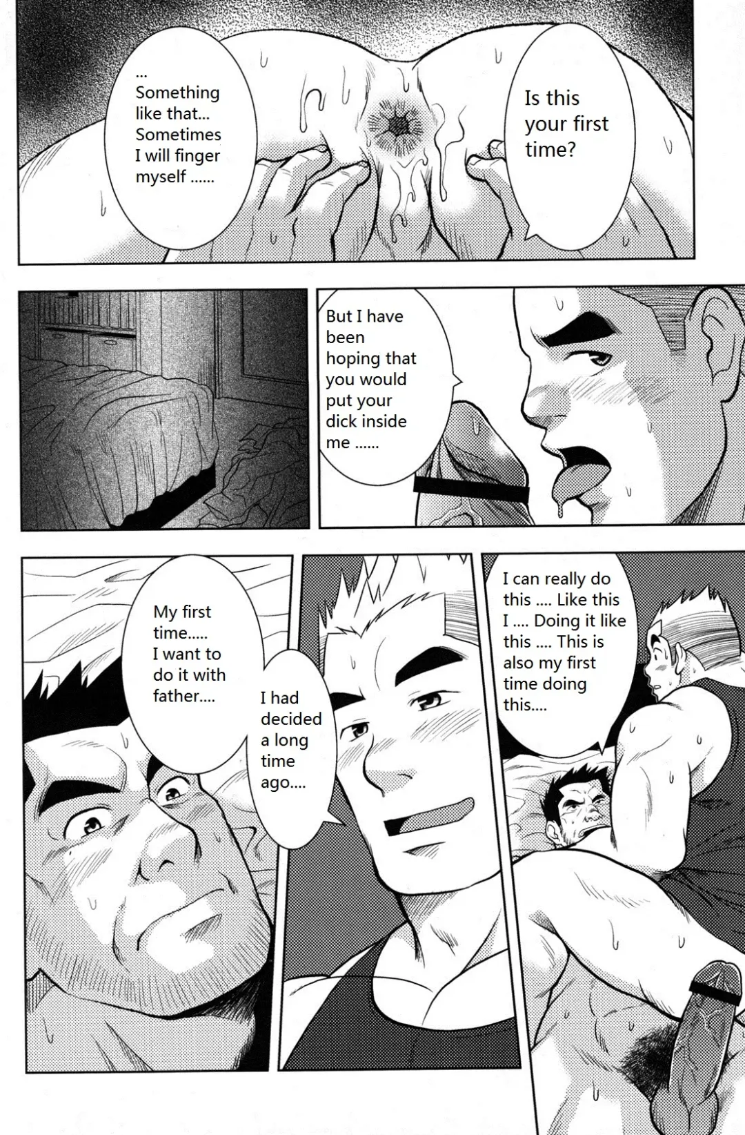 [Hanamura Hidekazu] Otou-san no Onahole | Father's Onahole Fhentai.net - Page 10