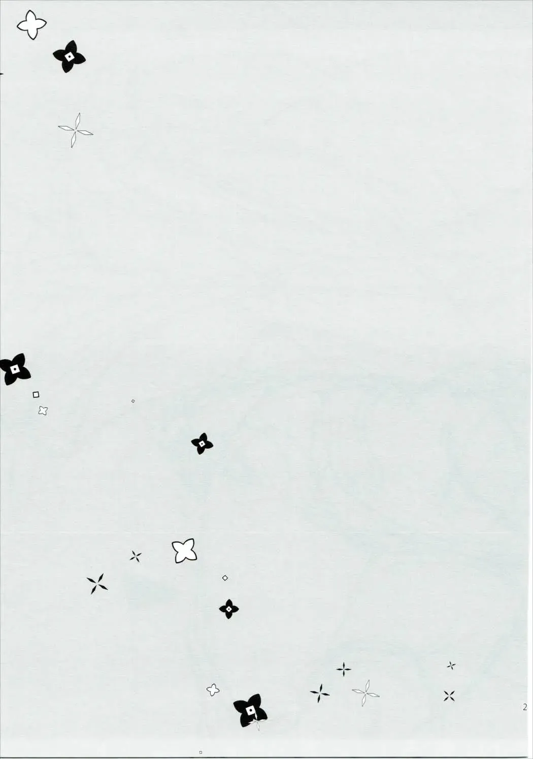 [Sesena Yau] Silva-san no Love Letter Fhentai - Page 25