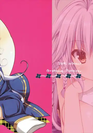 [Sesena Yau] Silva-san no Love Letter Fhentai - Page 29