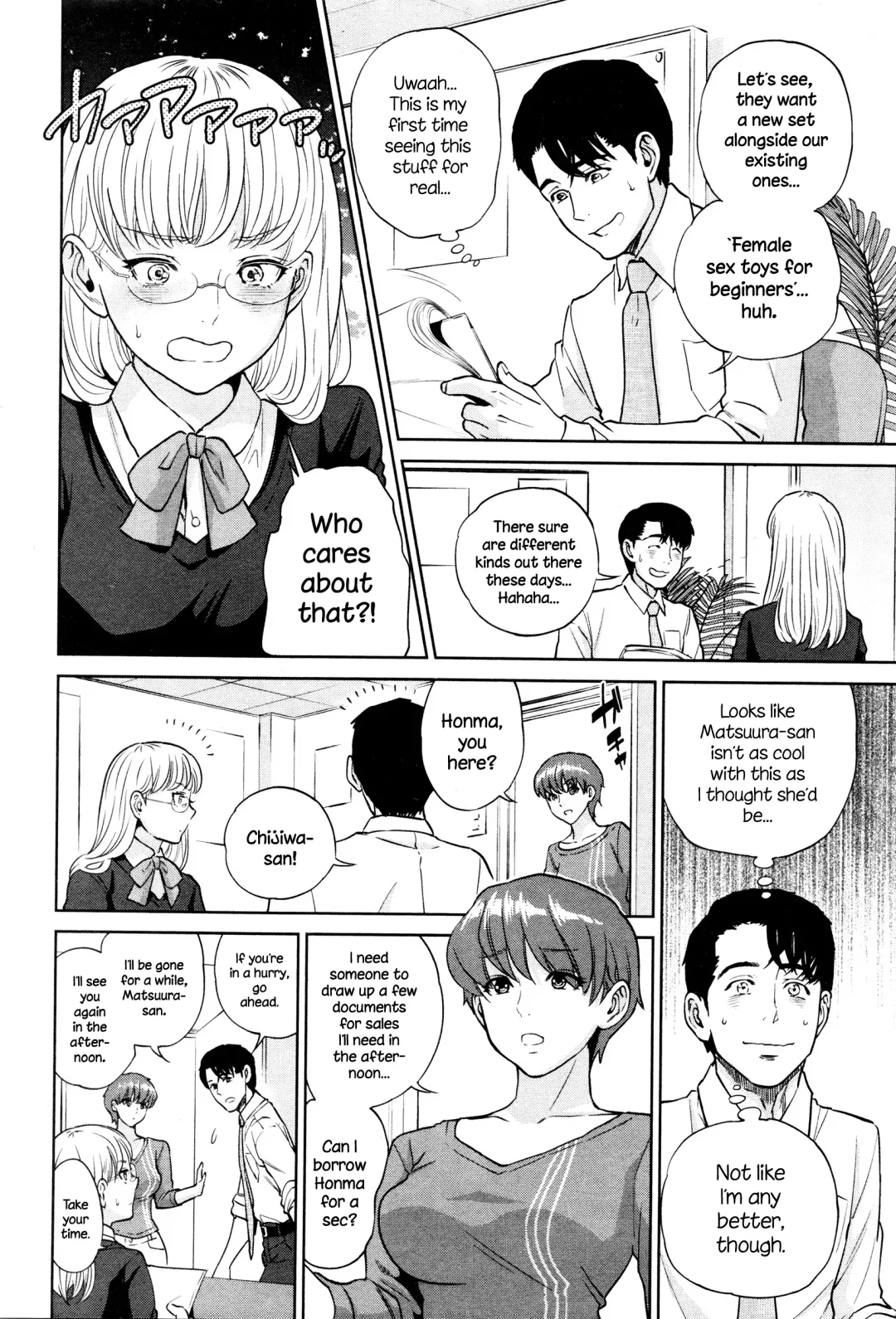 [Tohzai] Office Love Scramble Ch. 1-5 Fhentai - Page 101