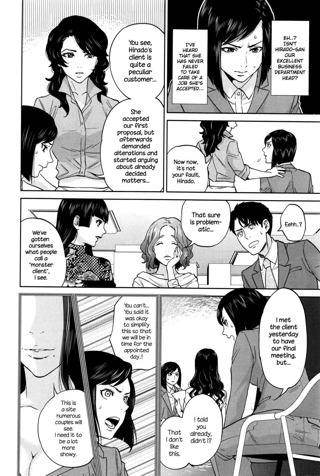 [Tohzai] Office Love Scramble Ch. 1-5 Fhentai - Page 138