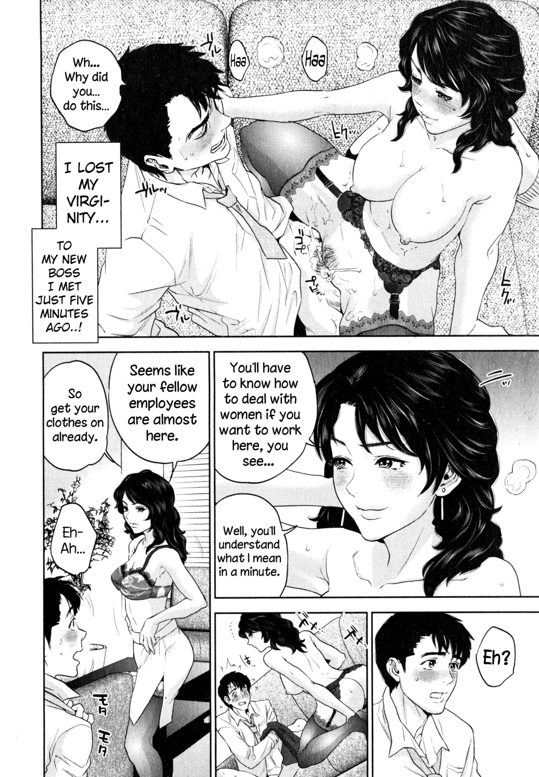 [Tohzai] Office Love Scramble Ch. 1-5 Fhentai - Page 29
