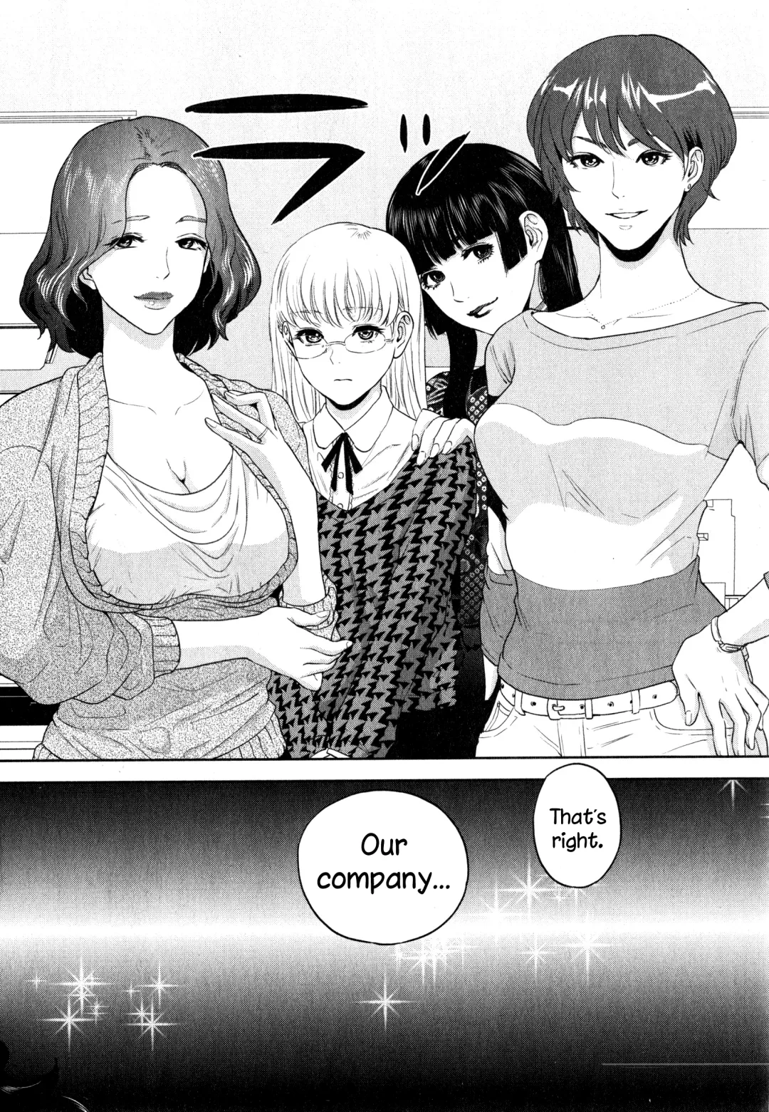 [Tohzai] Office Love Scramble Ch. 1-5 Fhentai - Page 31