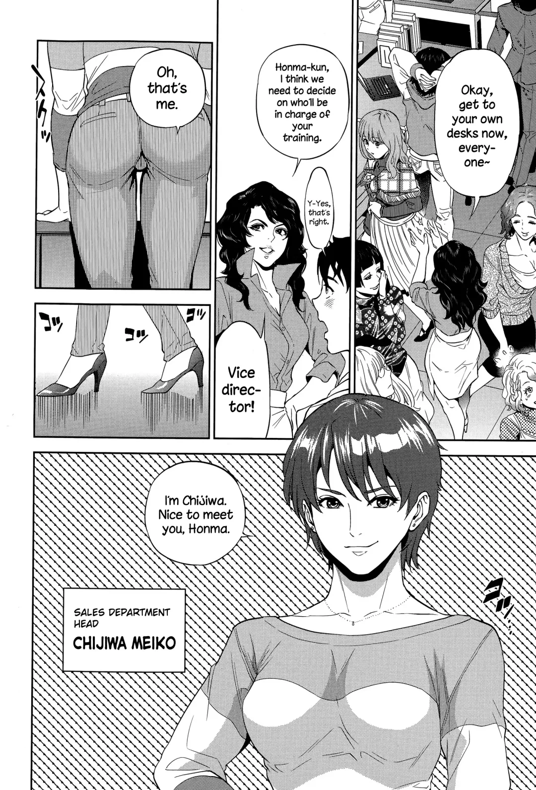 [Tohzai] Office Love Scramble Ch. 1-5 Fhentai - Page 36