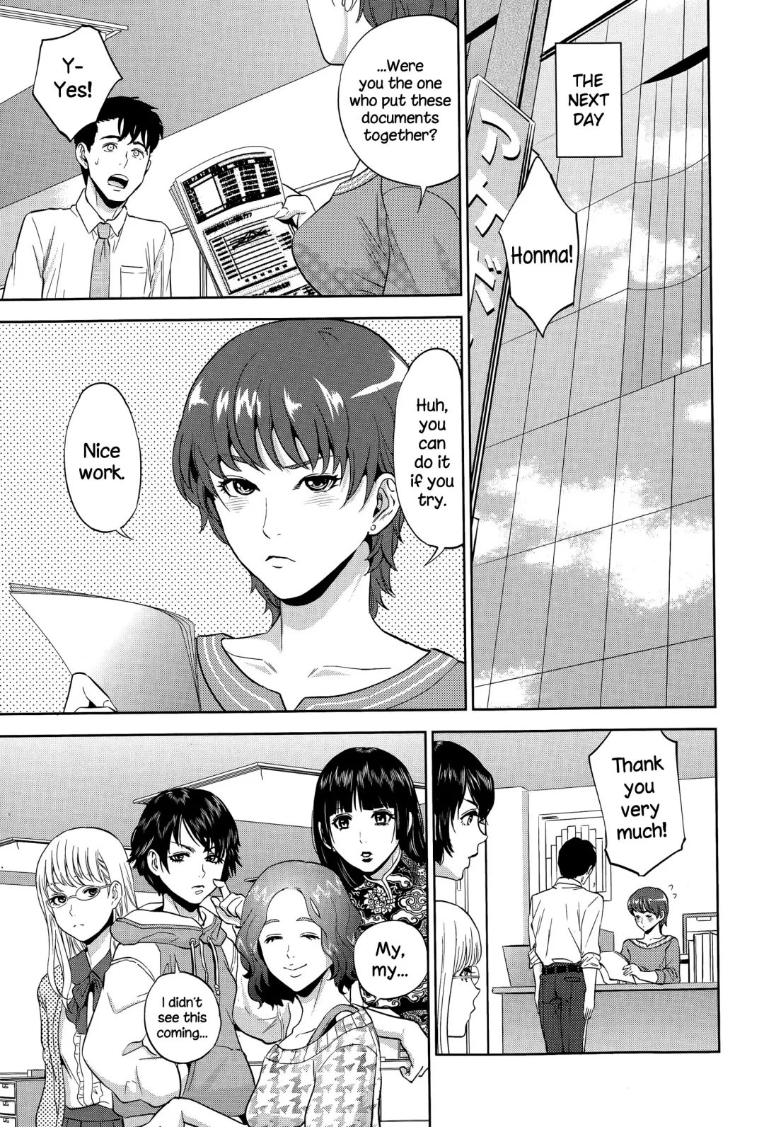 [Tohzai] Office Love Scramble Ch. 1-5 Fhentai - Page 63