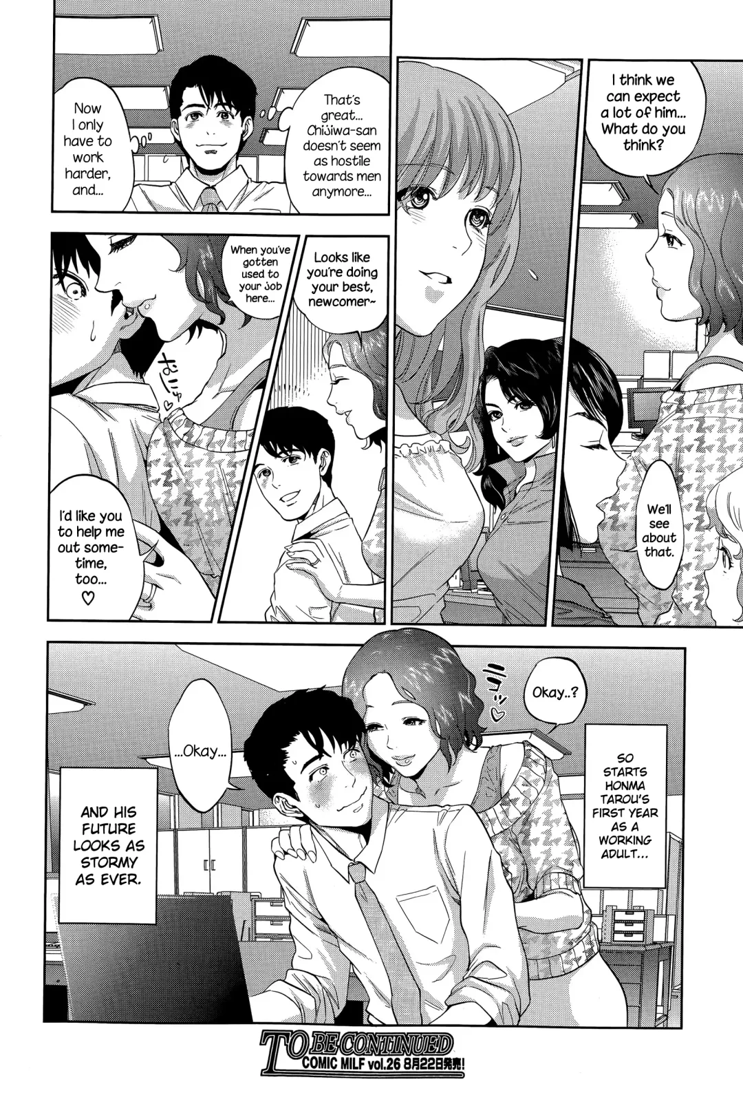 [Tohzai] Office Love Scramble Ch. 1-5 Fhentai - Page 64