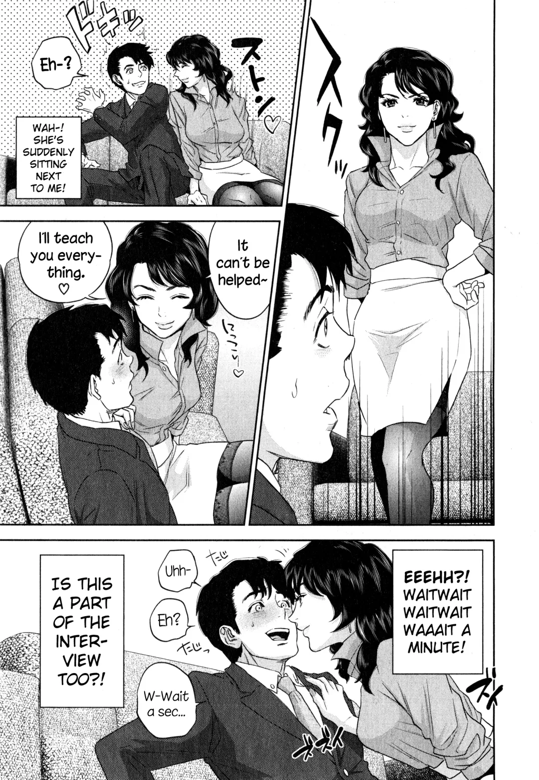 [Tohzai] Office Love Scramble Ch. 1-5 Fhentai - Page 7