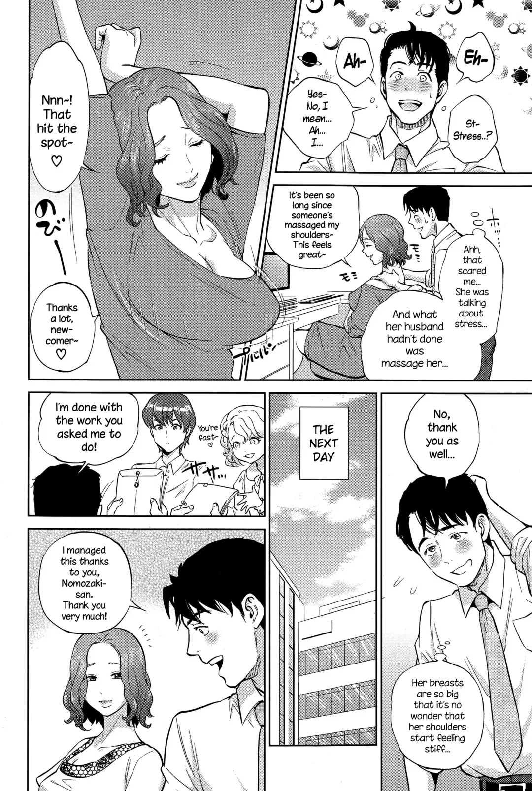 [Tohzai] Office Love Scramble Ch. 1-5 Fhentai - Page 70