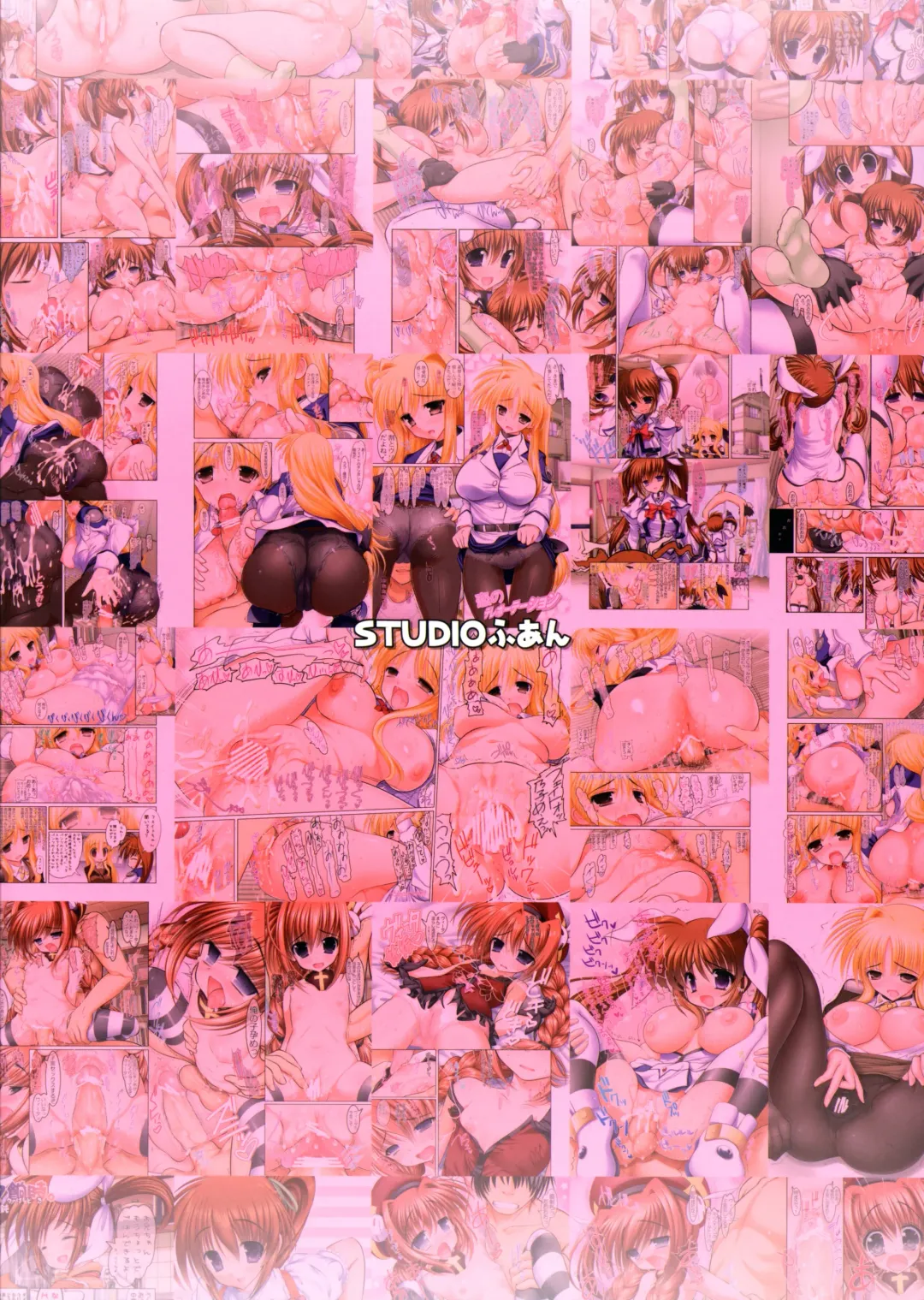 [Raidon] New Nanofei. III ALL Full Color Hen Shinsouban Fhentai - Page 46