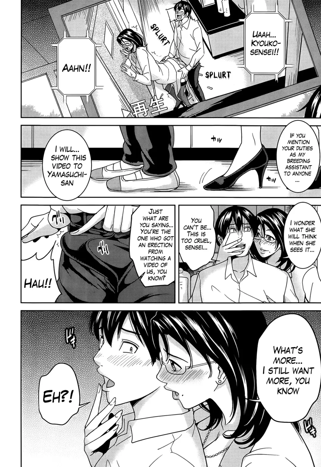 [Maimu-maimu] Kyouko Sensei to Boku no Himitsu | Kyouko-sensei and My Secret Fhentai - Page 24