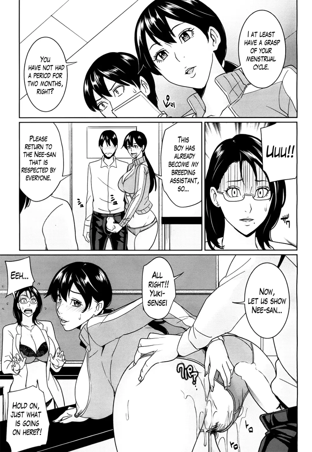 [Maimu-maimu] Kyouko Sensei to Boku no Himitsu | Kyouko-sensei and My Secret Fhentai - Page 79