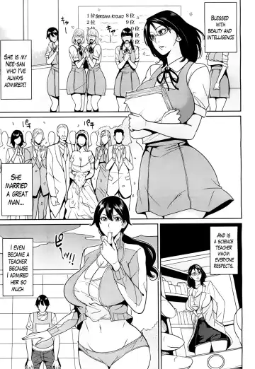 [Maimu-maimu] Kyouko Sensei to Boku no Himitsu | Kyouko-sensei and My Secret Fhentai - Page 63