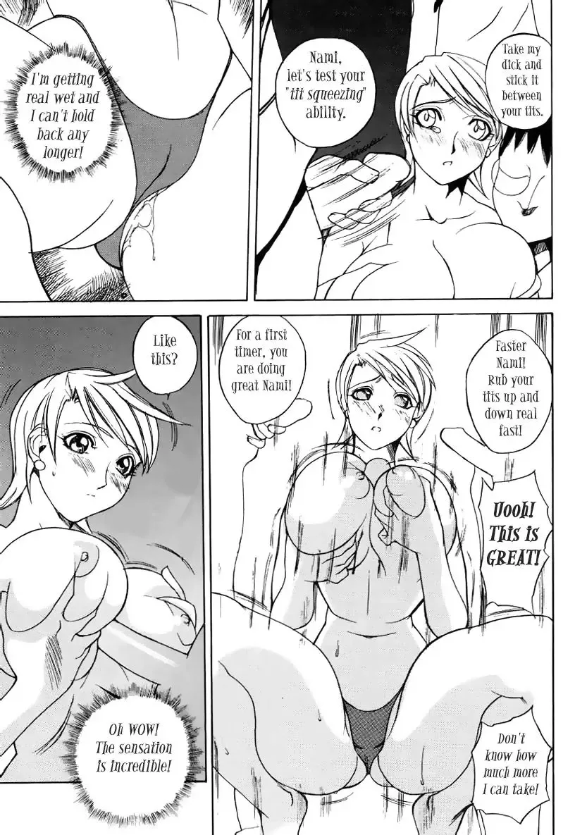 [Midoh Tsukasa] Professor of the Cow God 1 Fhentai - Page 11
