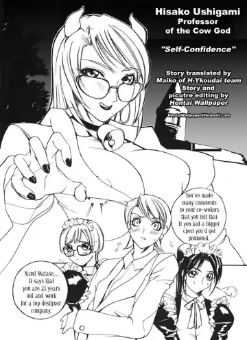 [Midoh Tsukasa] Professor of the Cow God 1 Fhentai - Page 3