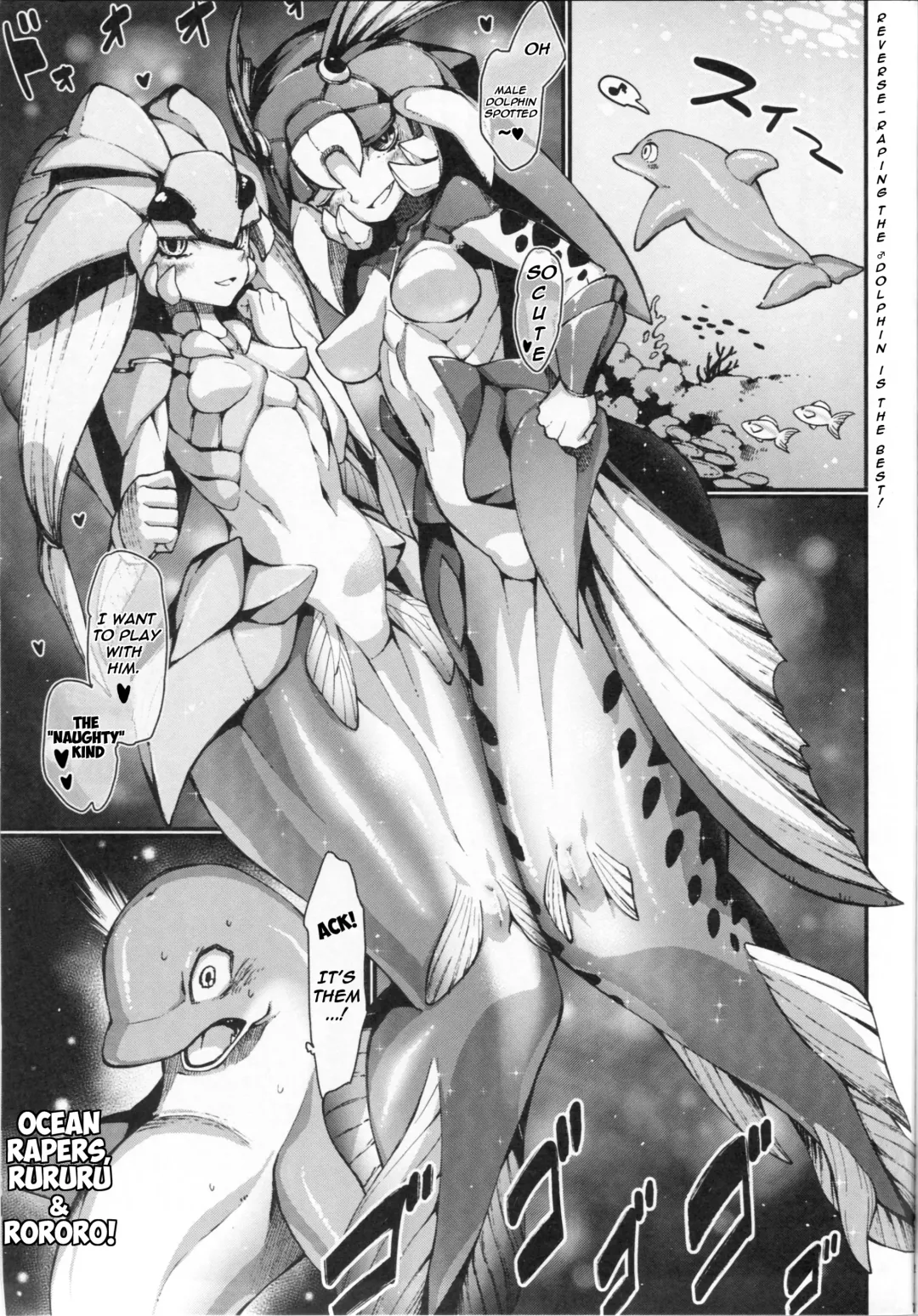 [Nenemaru] mermaid mating Fhentai.net - Page 22