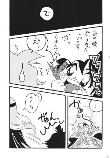 [Mita Satomi] Takosu Play Fhentai - Page 25