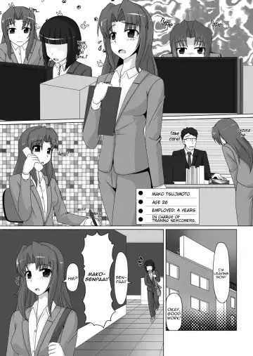 [Tamakko] Gom Feti! Rubber de Watashi o Tojikomete | Rubber Fetish! Encase Me with Rubber! ♪ Fhentai - Page 2