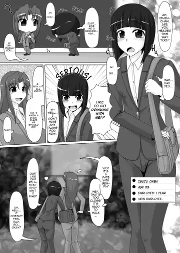 [Tamakko] Gom Feti! Rubber de Watashi o Tojikomete | Rubber Fetish! Encase Me with Rubber! ♪ Fhentai - Page 3