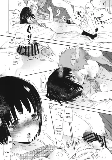 [Okada Kou] DUMMY Fhentai - Page 12