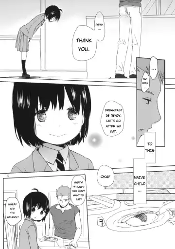 [Okada Kou] DUMMY Fhentai - Page 4